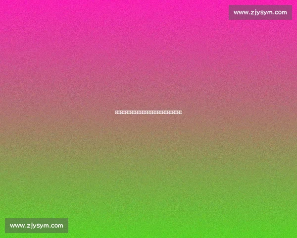 埃贝尔：拜仁阵容框架稳固，但于帕续约与边路补强仍存变数